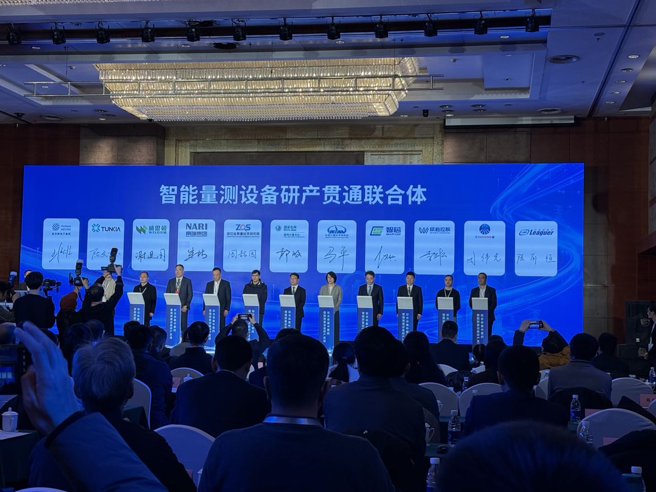 中国·永利yl23455(股份)有限公司-官方网站