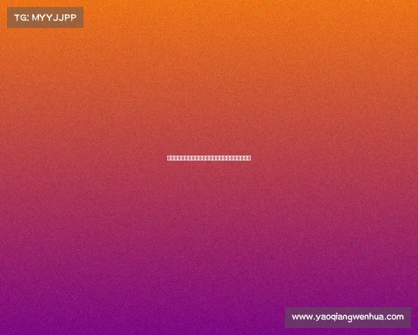 英超联赛欧战资格争夺激烈各队目标锁定欧洲赛场名额