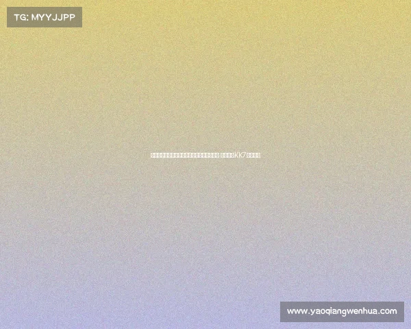 国米总监透露儿子因亚沙里转会米兰指责自己 并谈错失KK7最大遗憾