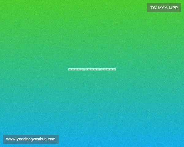 德甲保级大战激烈上演 关键对决决定多队命运 谁能成功逃离降级漩涡